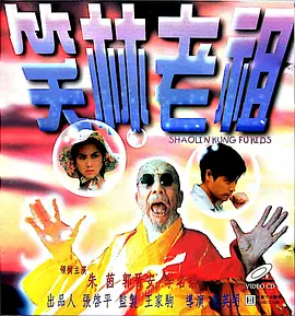 日本一区二区三区免费播放